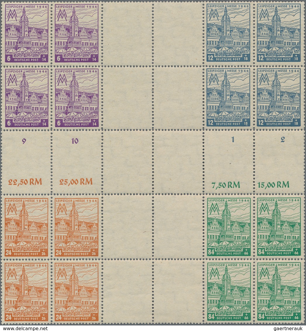 Sowjetische Zone - West-Sachsen: 1946, Leipziger Messe Gezähnt Mit Steigendem Wassereichen, Herzstüc - Sonstige & Ohne Zuordnung