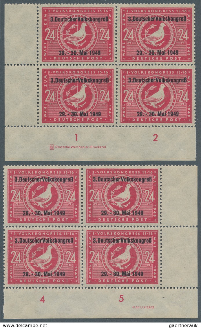 Sowjetische Zone - Allgemeine Ausgaben: 1949, Tagung Des 3. Volkskongresses Mit Aufdruck-Type II Im - Other & Unclassified