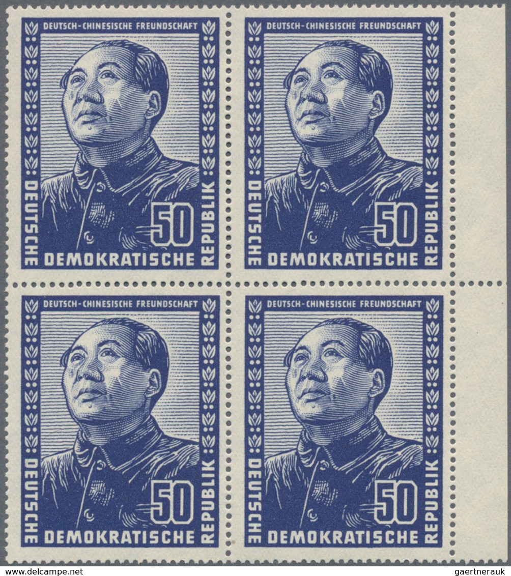 DDR: 1951, 12 - 50 Pf Deutsch-chinesische Freundschaft Kpl. Postfrisch Vom Rand/Eckrand Im 4er-Block - Lettres & Documents