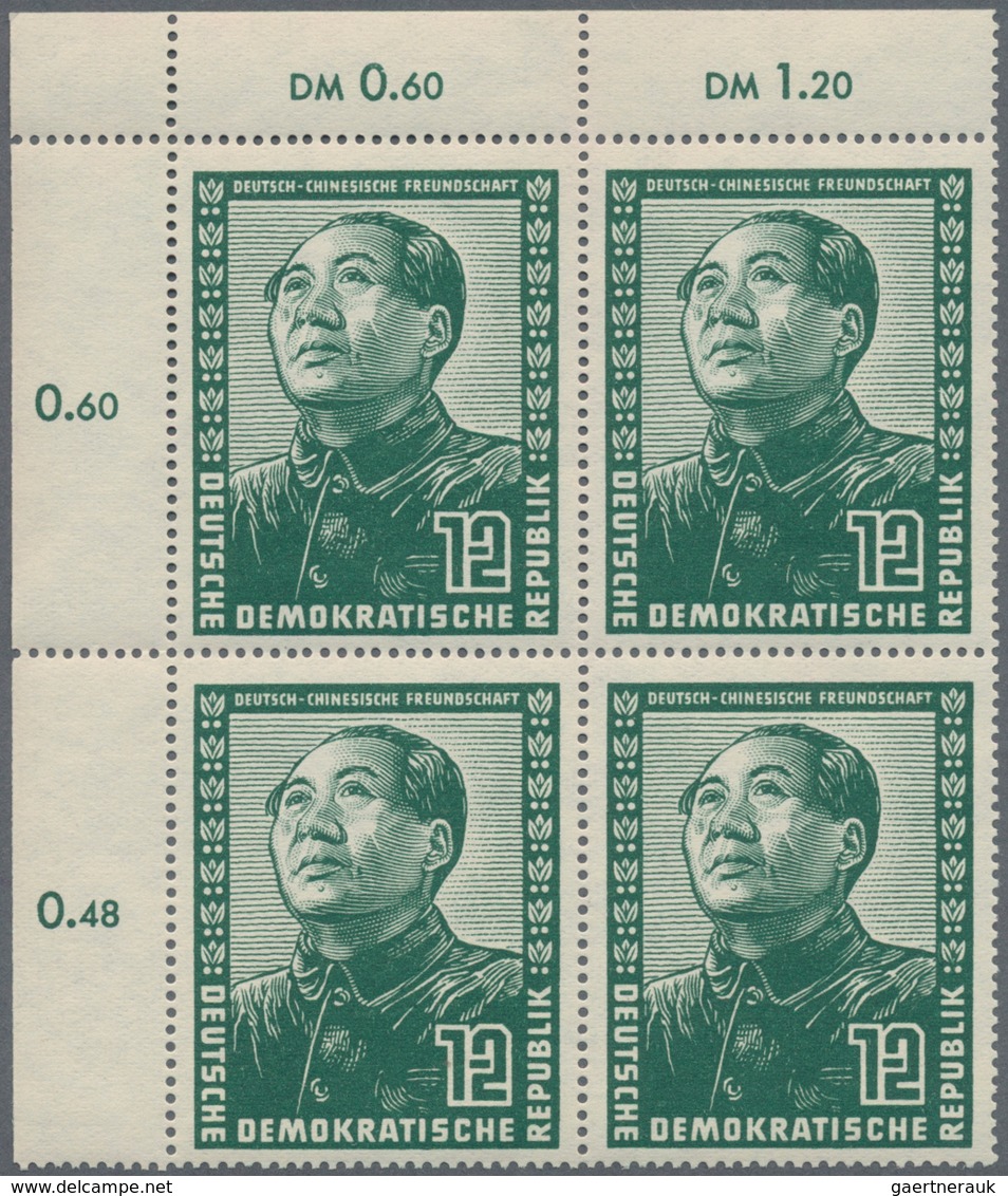 DDR: 1951, 12 - 50 Pf Deutsch-chinesische Freundschaft Kpl. Postfrisch Vom Rand/Eckrand Im 4er-Block - Covers & Documents