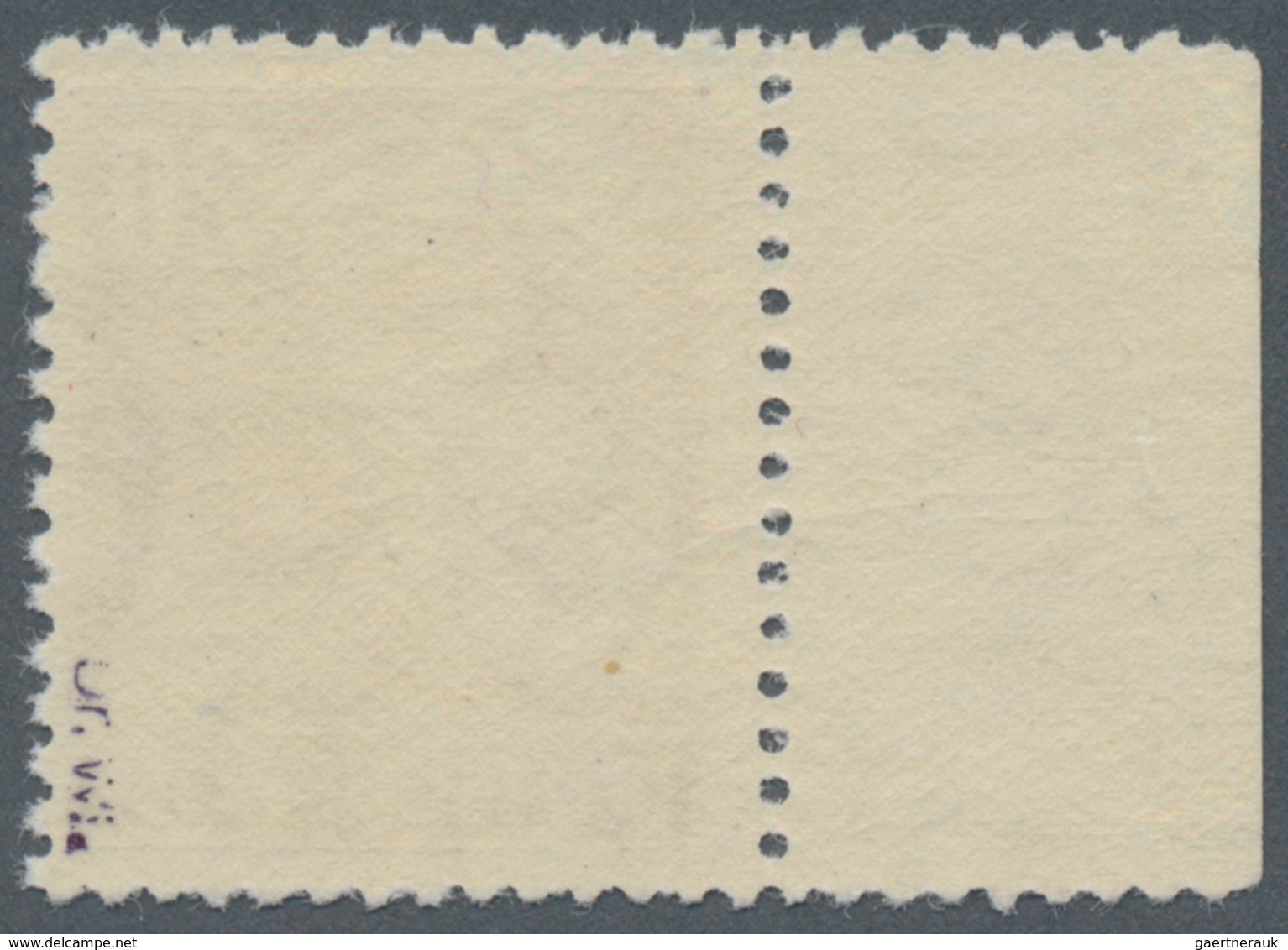 DDR: 1953, 20 Pfg. Köpfe II, Käthe Kollwitz Lebhatkarminrot Auf Gestrichenem Papier Mit Senkrechtem - Briefe U. Dokumente