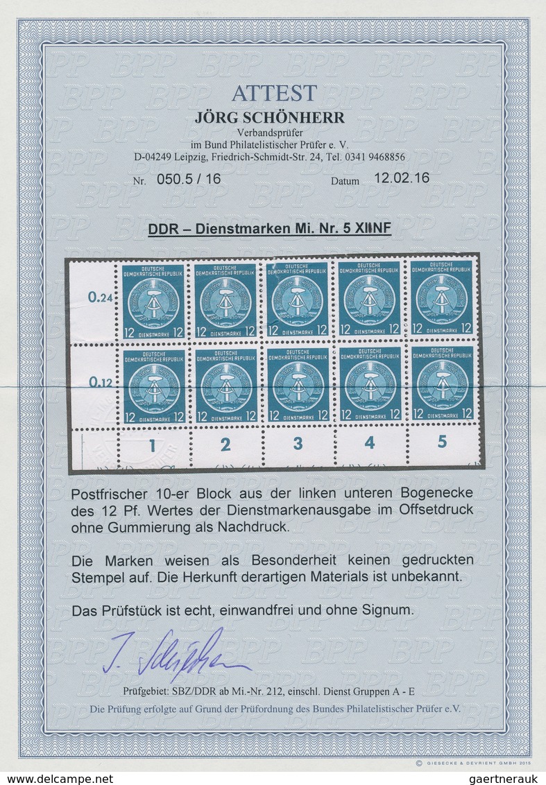 DDR - Dienstmarken A (Verwaltungspost B): 1954, 12 Pfennig Dienstmarke Staatswappen Zirkelbogen Als - Andere & Zonder Classificatie