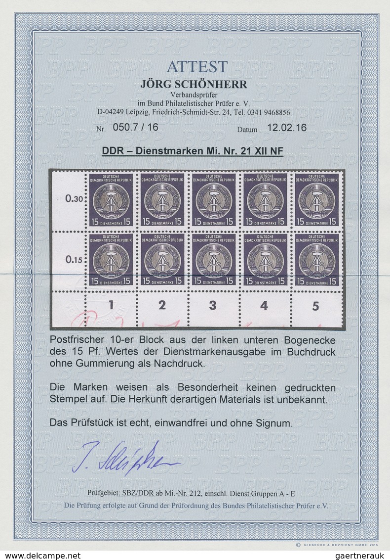 DDR - Dienstmarken A (Verwaltungspost B): 1954, 15 Pfennig Dienstmarke Staatswappen Zirkelbogen Als - Andere & Zonder Classificatie