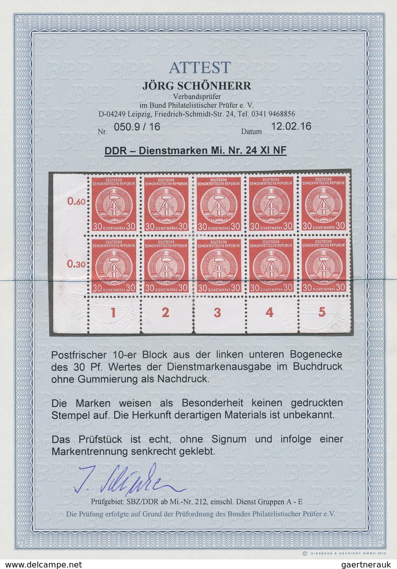 DDR - Dienstmarken A (Verwaltungspost B): 1954, 30 Pfennig Dienstmarke Staatswappen Zirkelbogen Als - Other & Unclassified