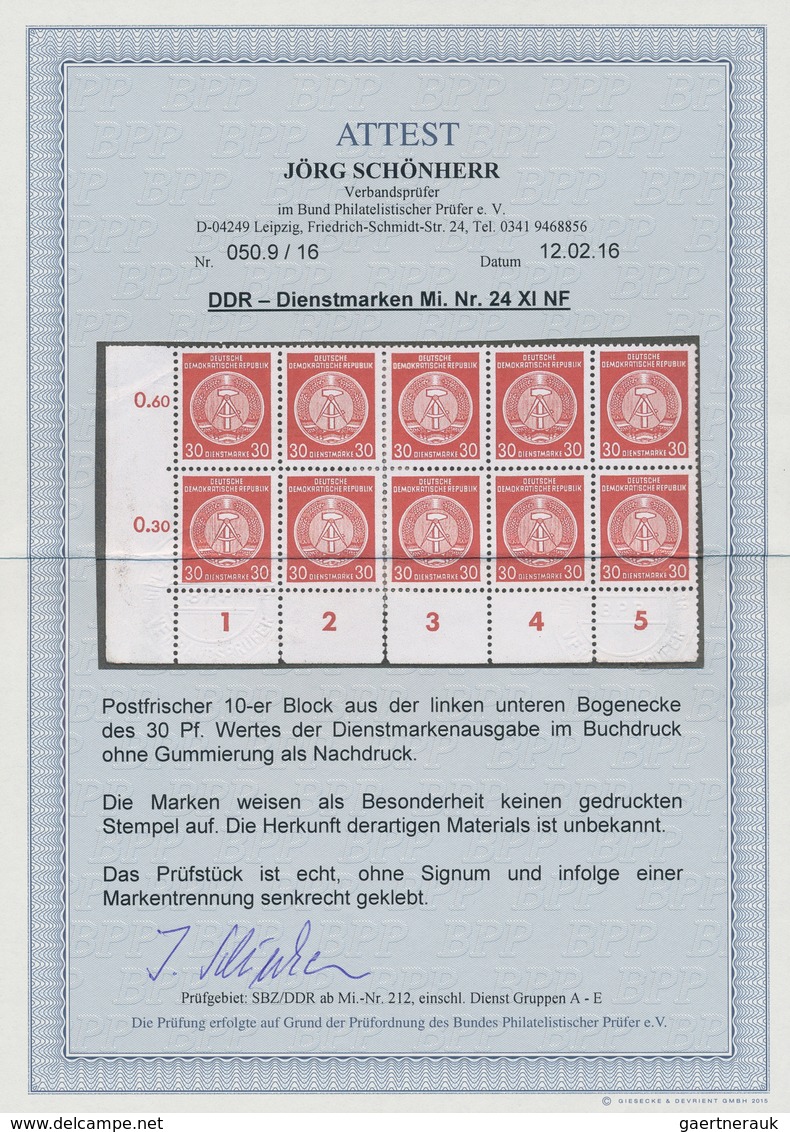 DDR - Dienstmarken A (Verwaltungspost B): 1954, 30 Pfennig Dienstmarke Staatswappen Zirkelbogen Als - Sonstige & Ohne Zuordnung