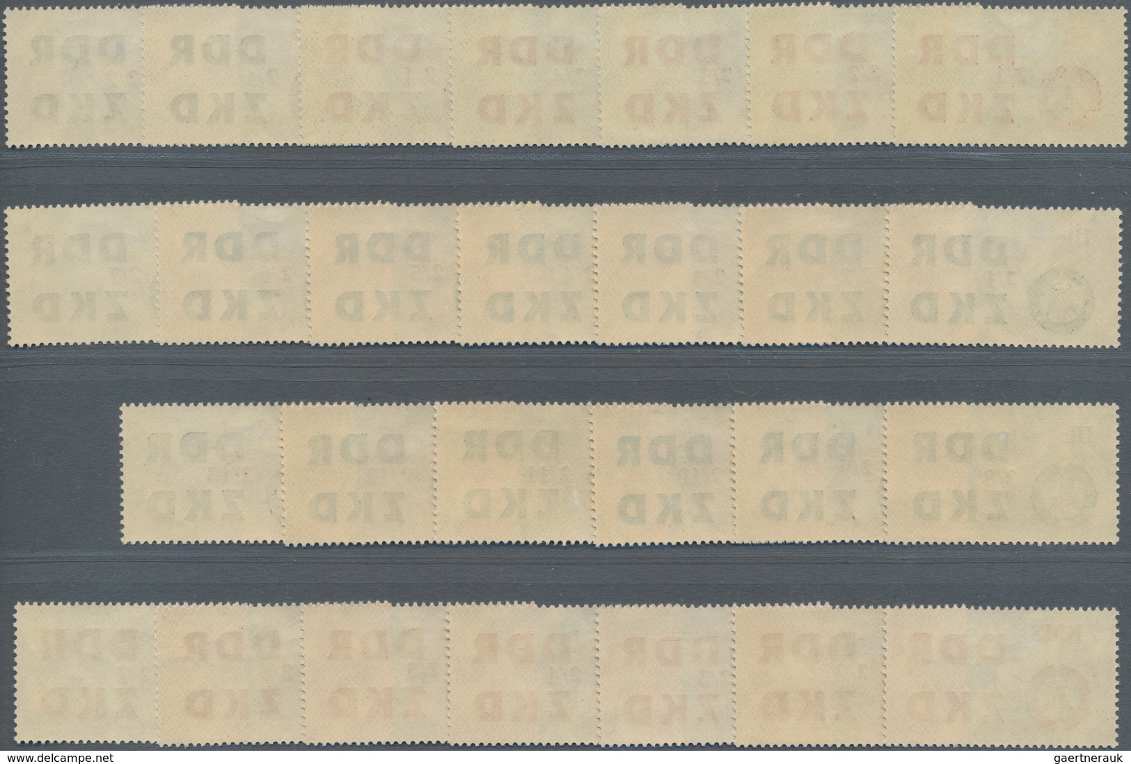 DDR - Dienstmarken C (Laufkontrollzettel ZKD): 1964, Laufkontrollzettel Der VVB Mit Lilarotem Buchdr - Andere & Zonder Classificatie