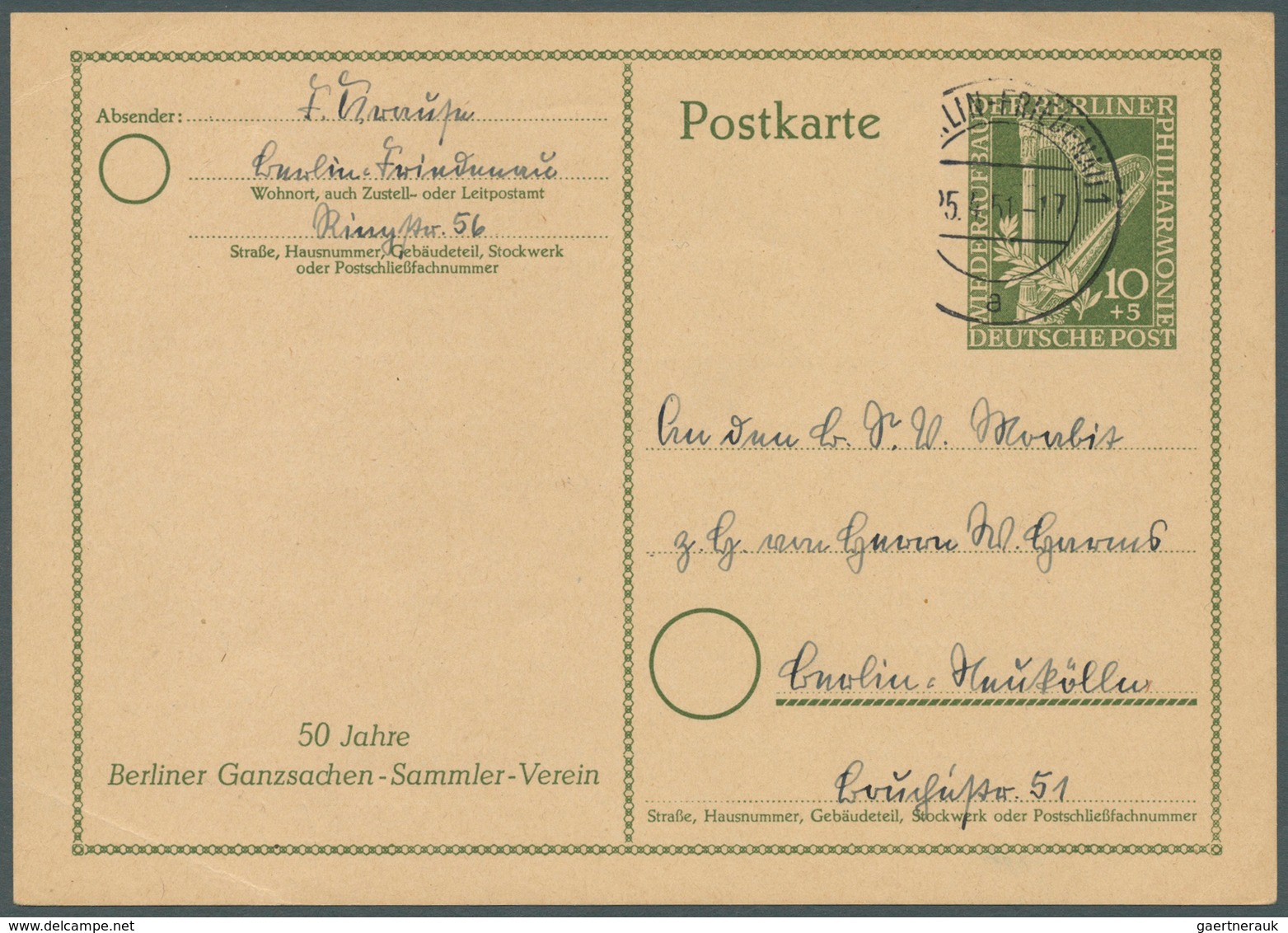 Berlin - Ganzsachen: 1951, Postkarte 10+5 Pf Harfe "Philharmonie", Vs. Links Unten Zudruck "50 Jahre - Sonstige & Ohne Zuordnung