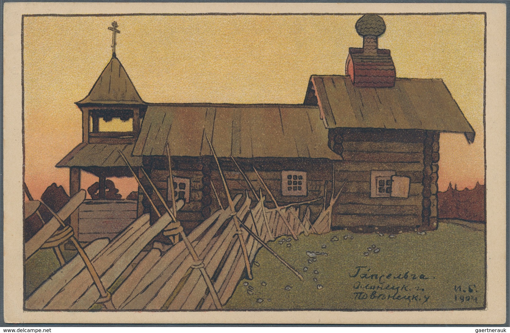 Ansichtskarten: Künstler / Artists: BILIBIN, Iwan Jakowlewitsch (1876-1942), Russischer Bzw. Sowjeti - Ohne Zuordnung