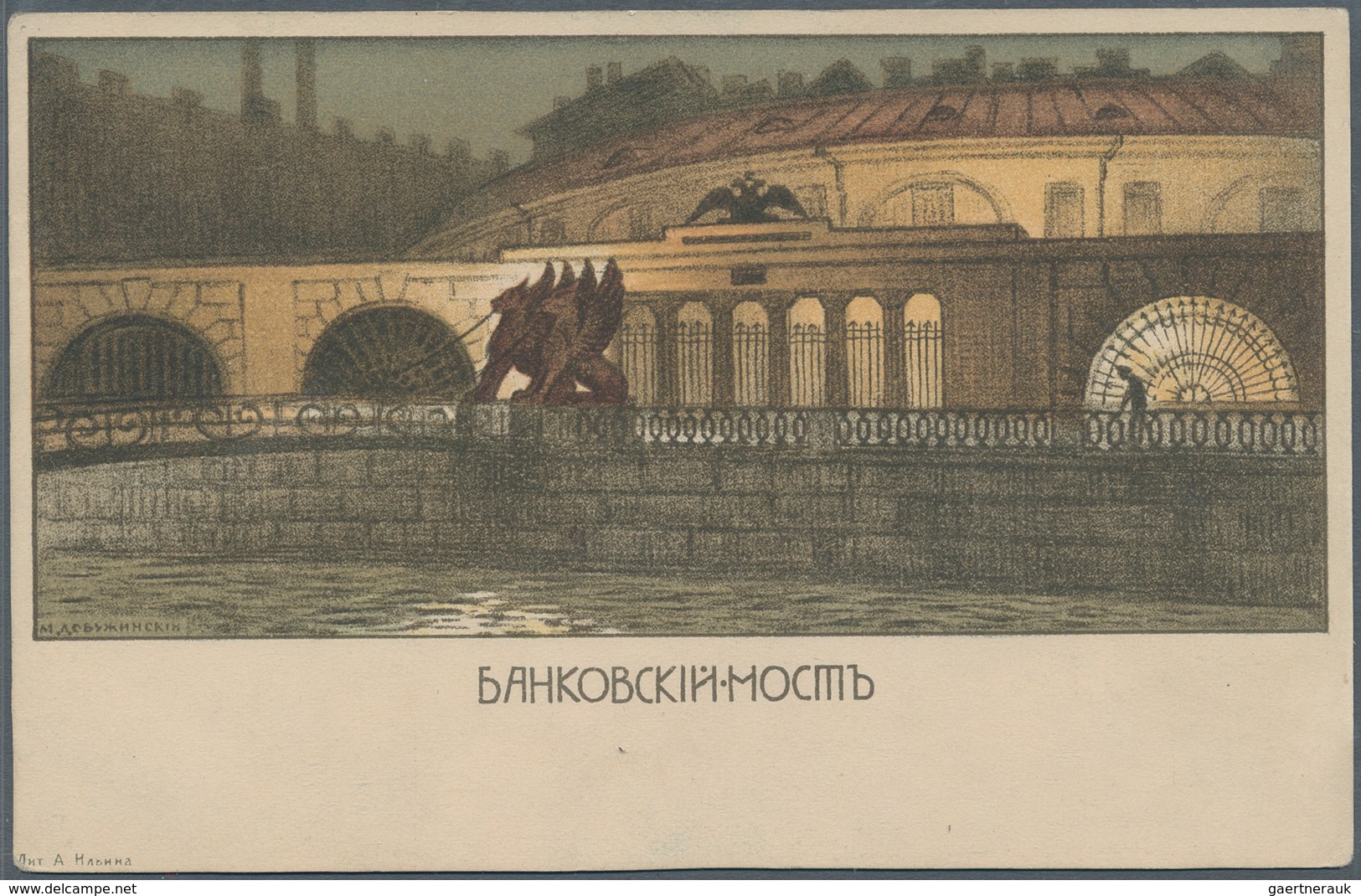 Ansichtskarten: Künstler / Artists: DOBUSCHINSKI, Mstislow Walerianowitsch (1875-1957), Russischer M - Ohne Zuordnung