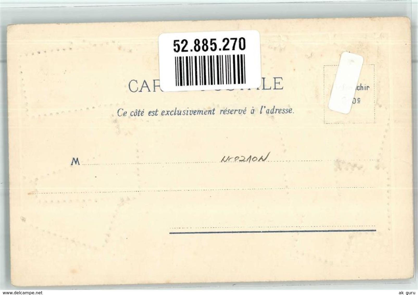 52885270 - Frankreich Zieher, Ottmar - Briefmarken (Abbildungen)