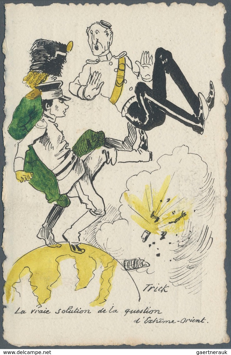 Ansichtskarten: Politik / Politics: RUSSLAND, Ca. 1904 Französische Karikatur Aus Der Serie "La Triq - Persönlichkeiten