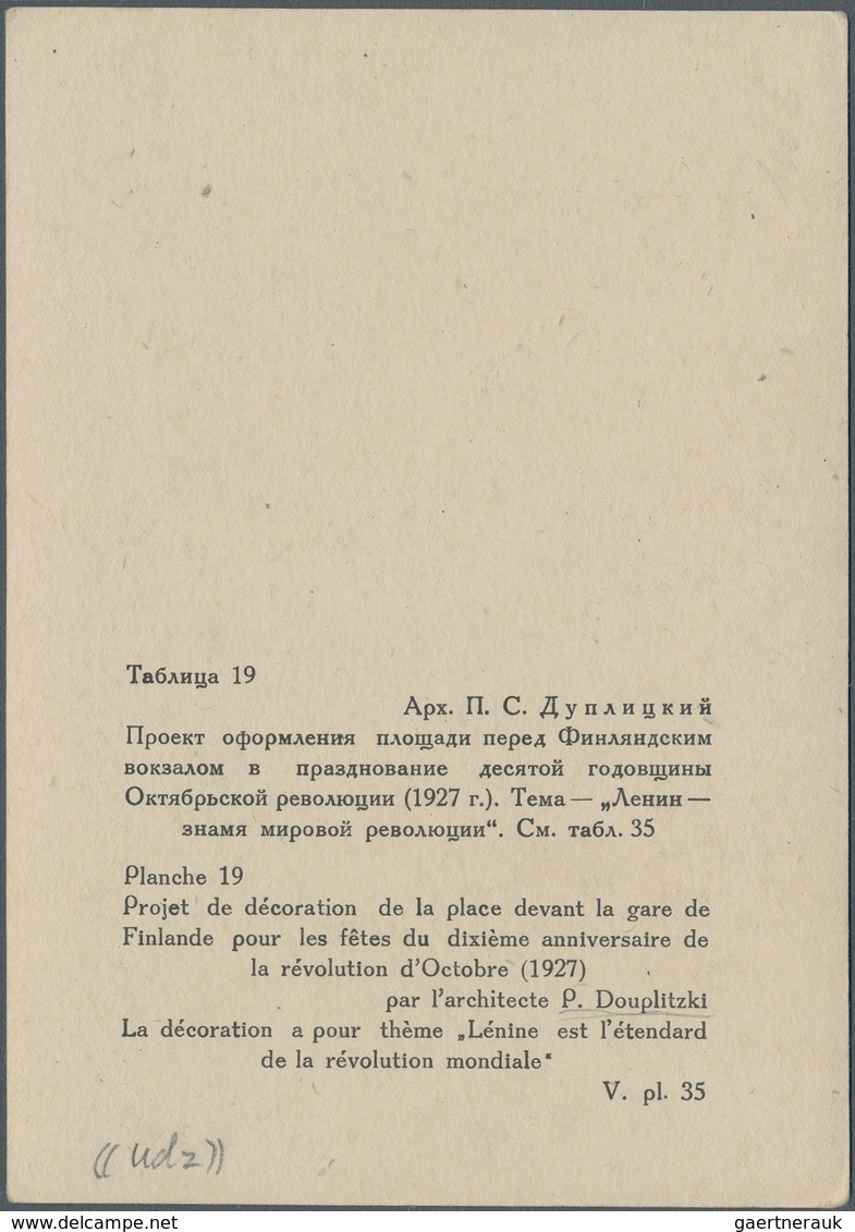 Ansichtskarten: Politik / Politics: RUSSLAND REVOLUTION 1927, Russiache Propagandakarte, Ungebraucht - Personajes