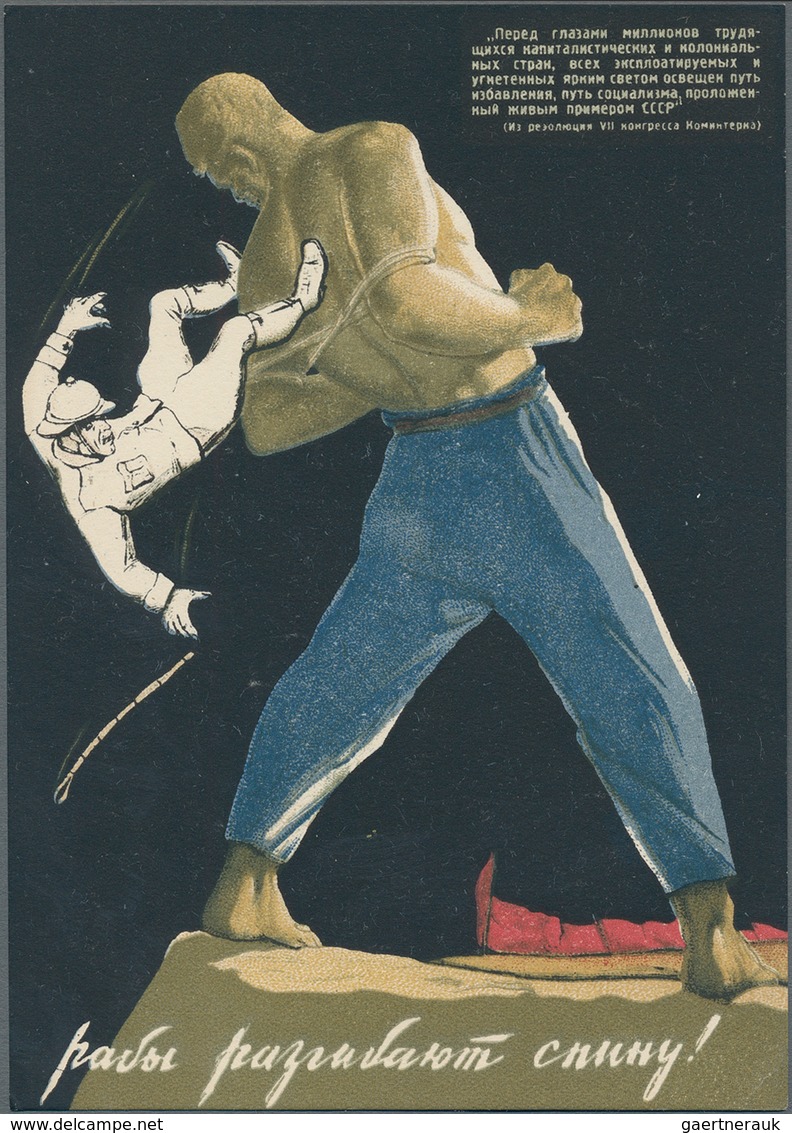 Ansichtskarten: Politik / Politics: RUSSLAND, Plakative Sowjetische Propagandakarte Von 1939, Ungebr - Personnages