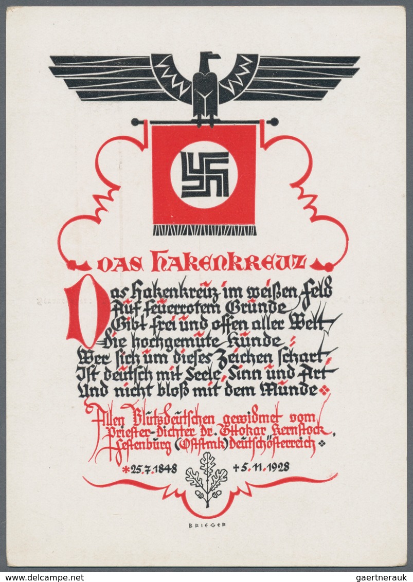 Ansichtskarten: Propaganda: 1928 "Das Hakenkreuz" / Ode To The Swastika. Poem "Das Hakenkreuz" / "Th - Partis Politiques & élections