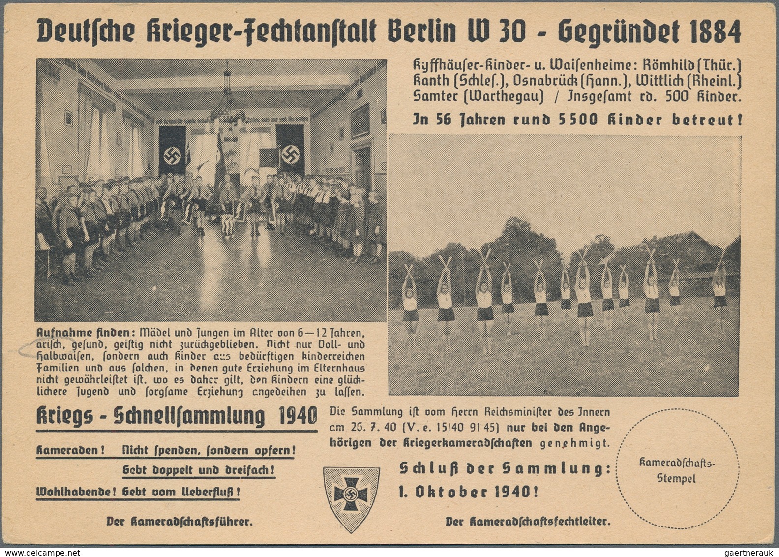 Ansichtskarten: Propaganda: 1940, "Deutsche Krieger-Fechtanstalt Berlin" Spendenkarte Der Kriegs-Sch - Parteien & Wahlen