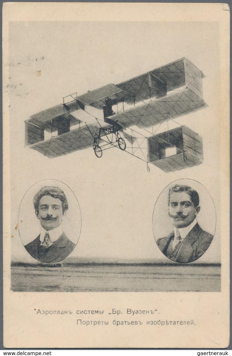 Ansichtskarten: Motive / Thematics: 1909/1912, Nine Ppc Showing Russian Flight Pioneers. - Other & Unclassified