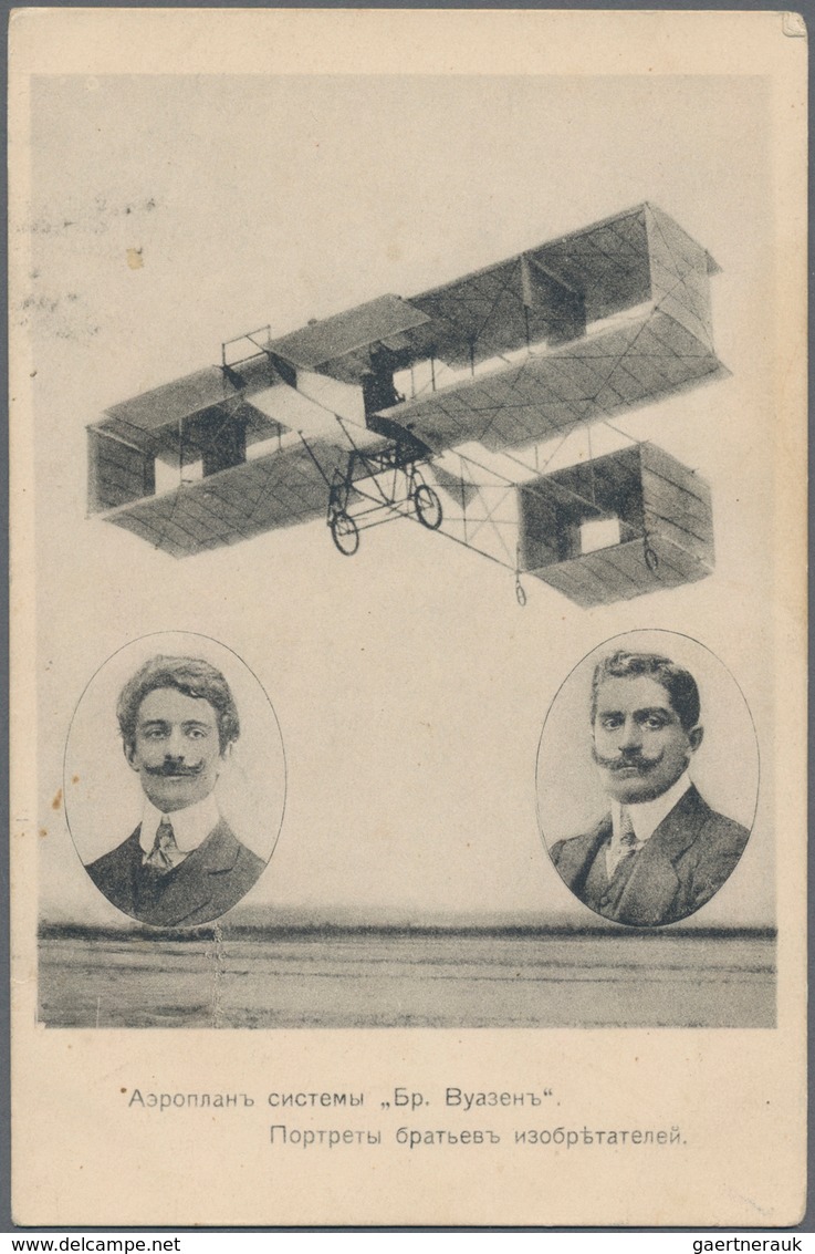 Ansichtskarten: Motive / Thematics: 1909/1912, Nine Ppc Showing Russian Flight Pioneers. - Andere & Zonder Classificatie