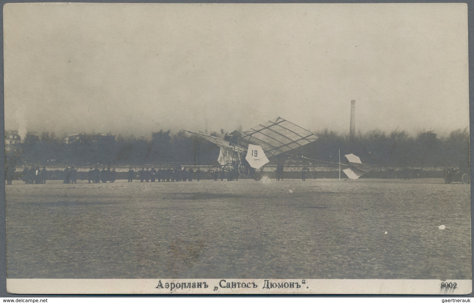 Ansichtskarten: Motive / Thematics: 1909/1912, nine ppc showing Russian flight pioneers.