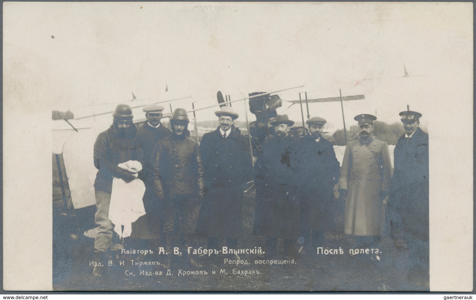 Ansichtskarten: Motive / Thematics: 1909/1912, nine ppc showing Russian flight pioneers.