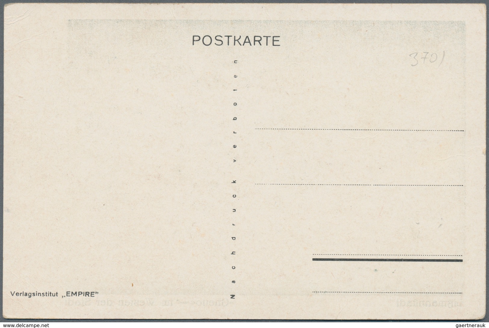 Ansichtskarten: Motive / Thematics: JUDAIKA, Litzmannstadt "Ghetto"- Im Westen Der Stadt, Abbildung - Other & Unclassified