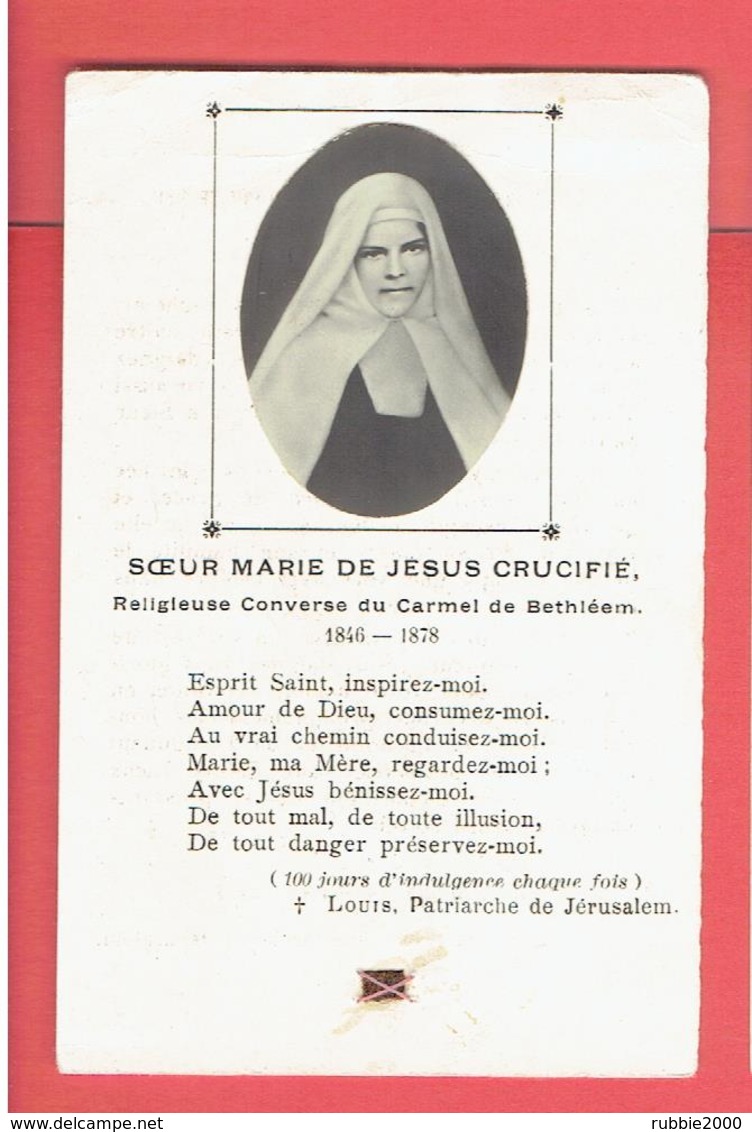 IMAGE PIEUSE RELIQUAIRE RELIQUE DE SOEUR MARIE DE JESUS CRUCIFIE RELIGIEUSE CONVERSE DU CARMEL DE BETHLEEM 1846 1878 - Godsdienst & Esoterisme