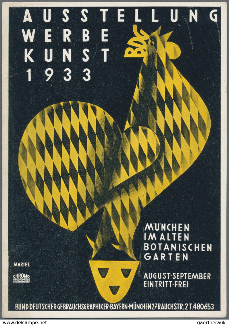 Ansichtskarten: Bayern: MÜNCHEN, "Ausstellung Werbe Kunst 1933", München Im Alten Botanischen Garten - Autres & Non Classés