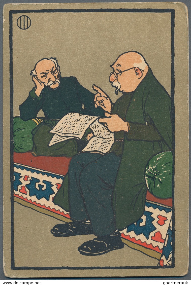 Ansichtskarten: Künstler / Artists: SCHMERLING, Oskar (1863-1938), Georgischer Künstler. Konvolut Mi - Zonder Classificatie