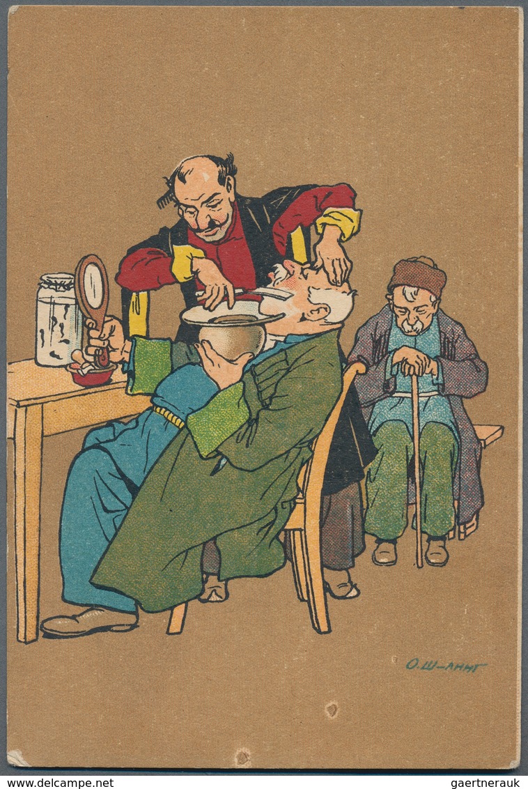 Ansichtskarten: Künstler / Artists: SCHMERLING, Oskar (1863-1938), Georgischer Künstler. Konvolut Mi - Non Classés