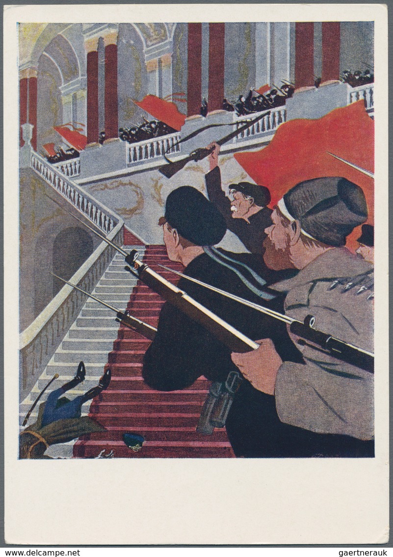 Ansichtskarten: Politik / Politics: RUSSLAND, Schachtel Mit Weit über 350 Sowjetische Ansichtskarten - People
