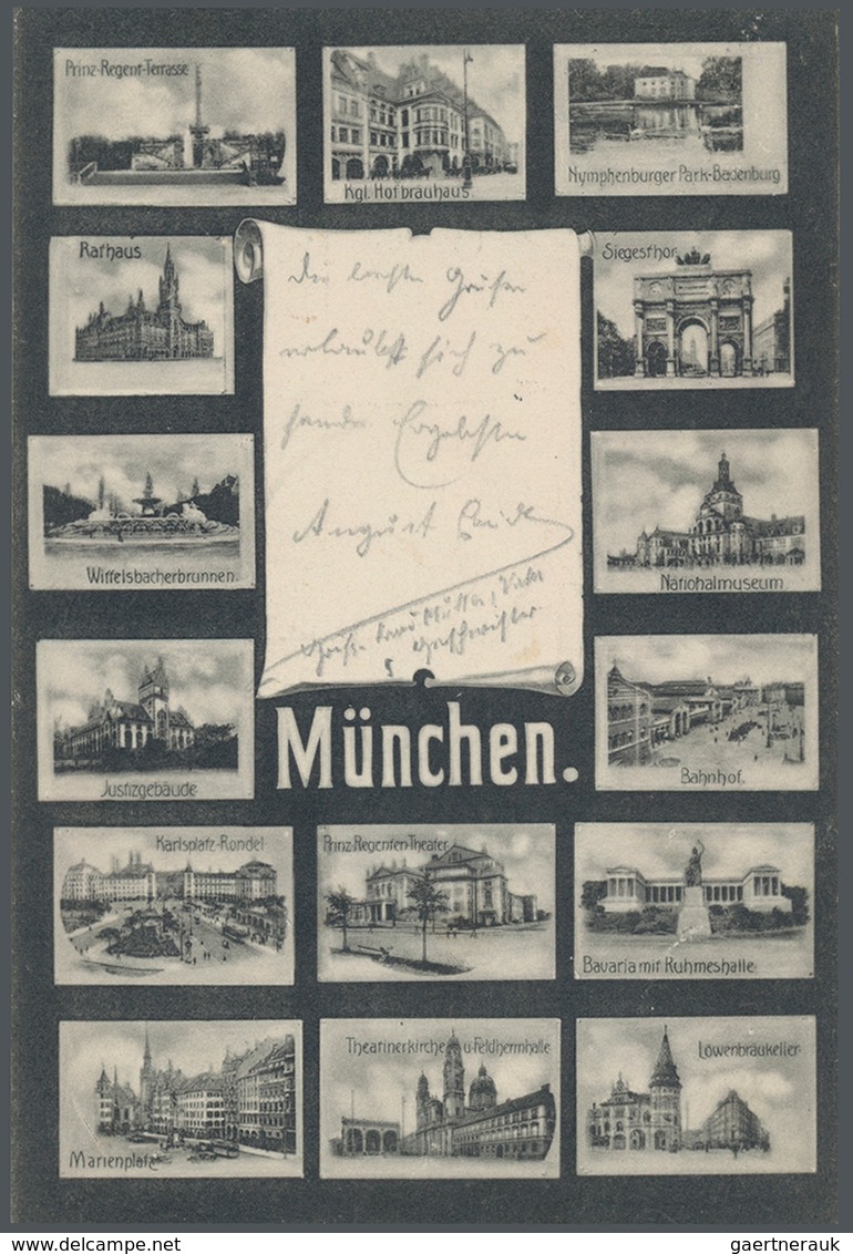 Ansichtskarten: Bayern: MÜNCHEN, Schachtel Mit Weit über 300 Historische Ansichtskarten Mit Dublette - Autres & Non Classés