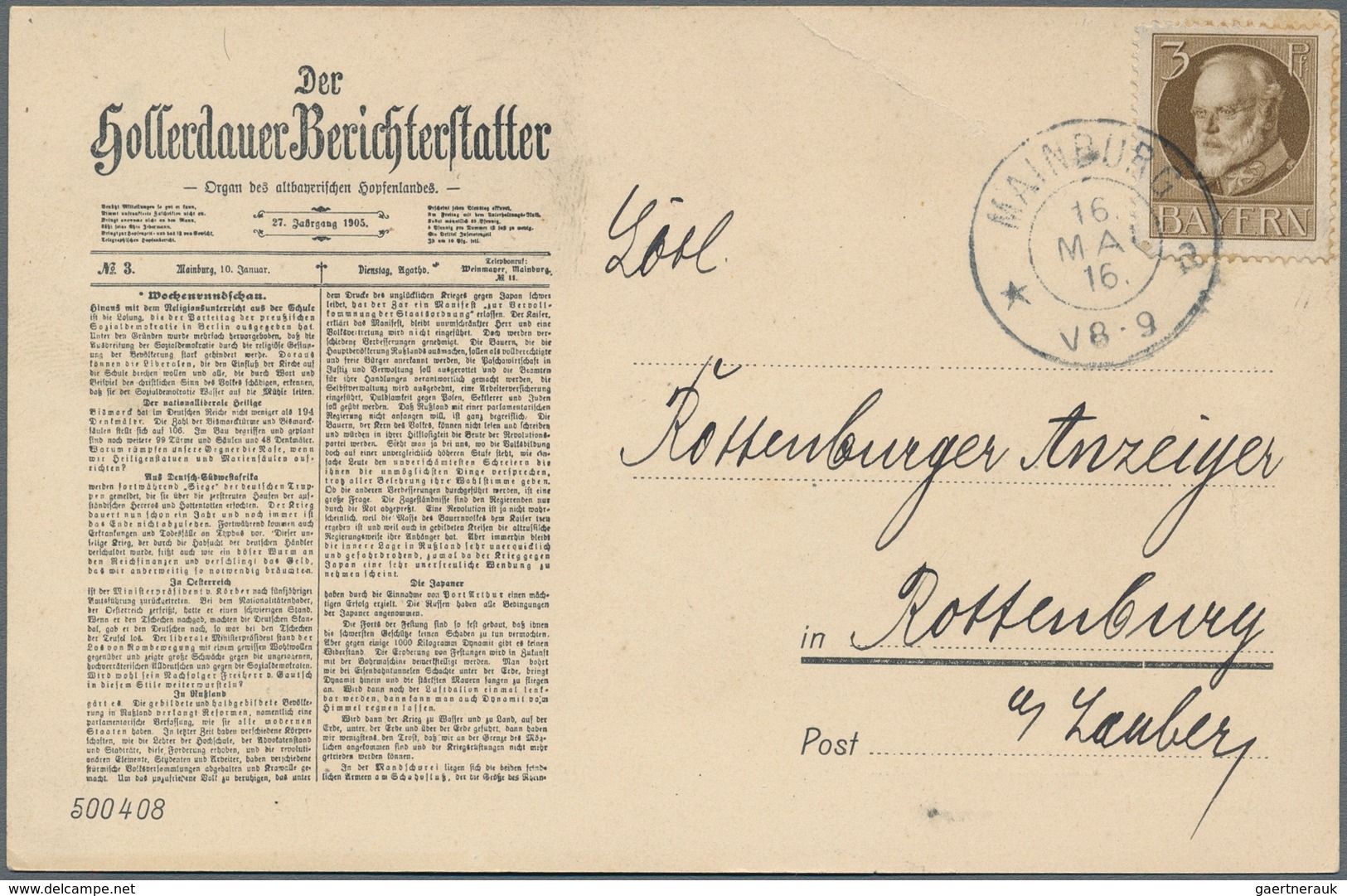 Ansichtskarten: Bayern: NIEDERBAYERN, OBERPFALZ Und FRANKEN, Sehenswerte Partie Mit 47 Historischen - Other & Unclassified