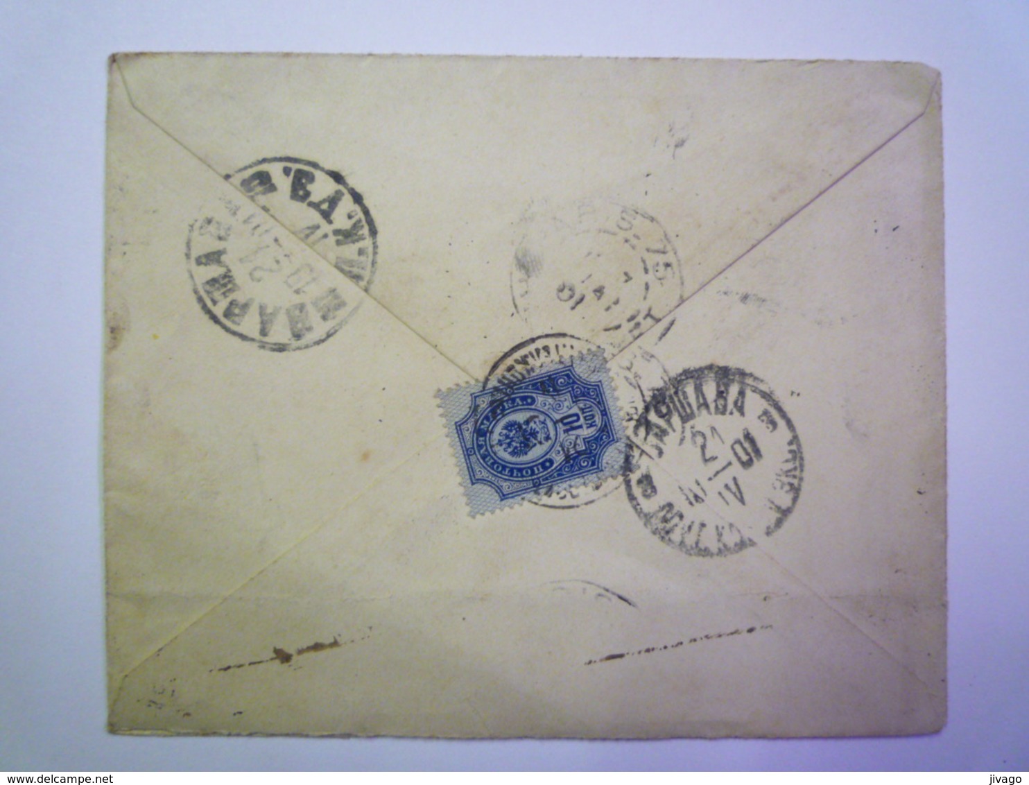 GP 2019 - 1330  Enveloppe Au Départ De RUSSIE à Destination De PARIS  1901  - Cartas & Documentos