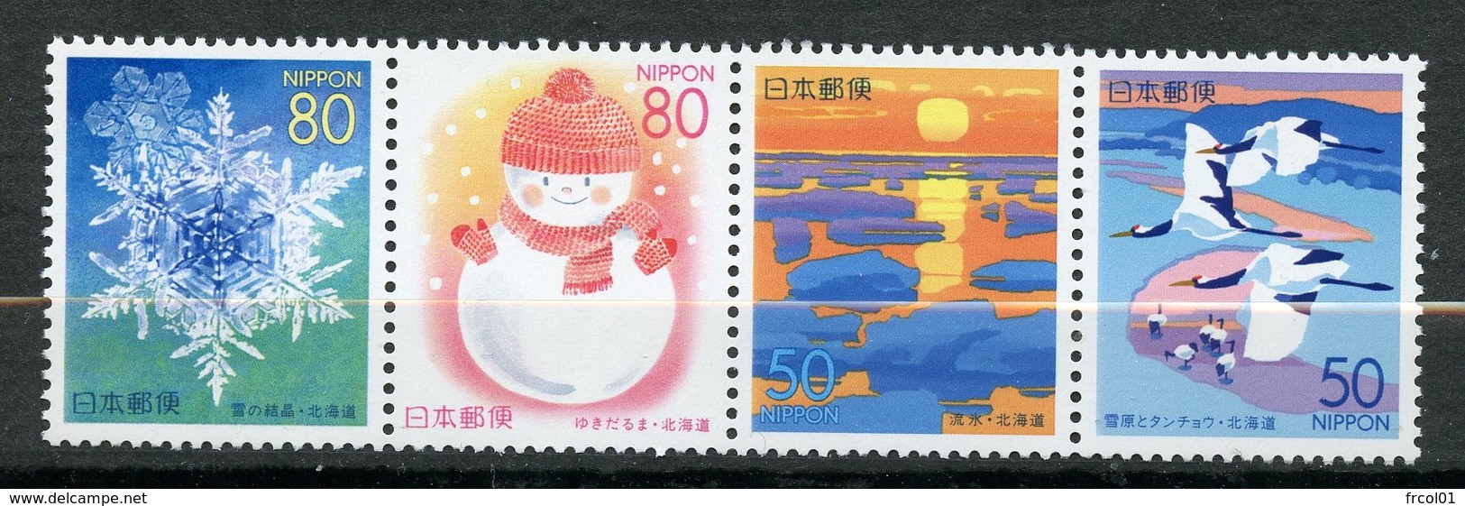 Japan, Yvert 2505/2508, MNH - Neufs