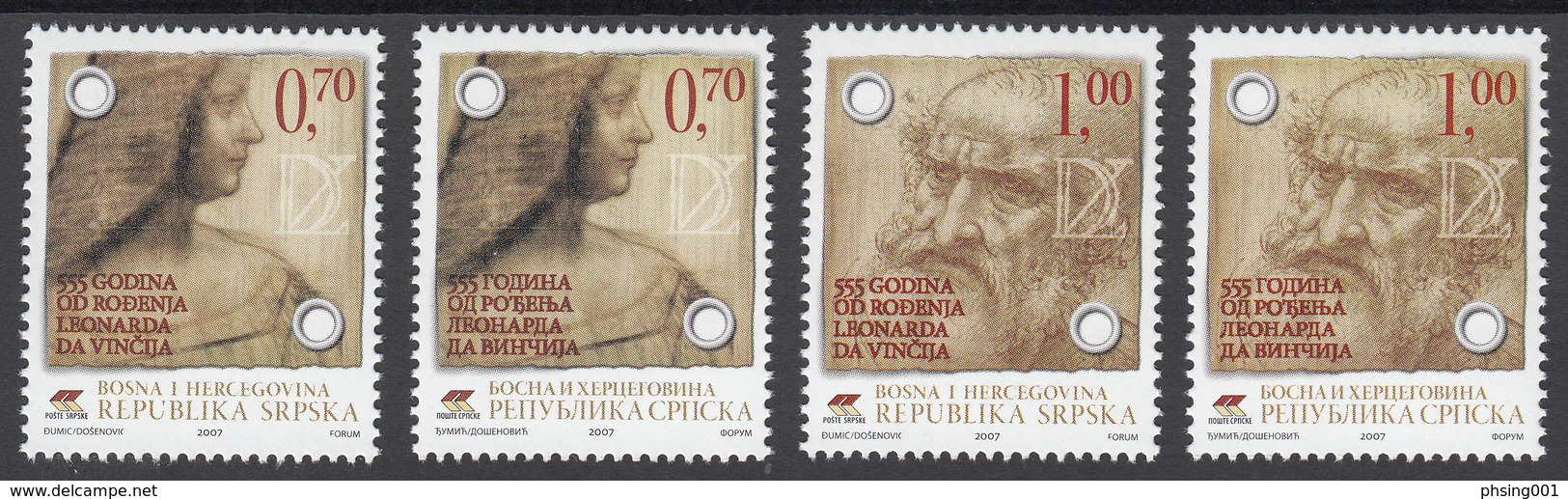 Bosnia Serbia 2007 Leonardo Da Vinci, Art, Science, Famous People, Italy, Set MNH - Bosnia Erzegovina