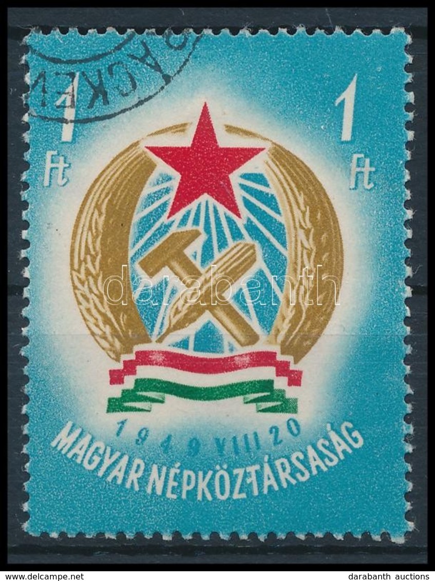 ** 1949 Alkotmány 1 Ft Vízjeles Bélyeg, Vonalka A T Szárán - Other & Unclassified