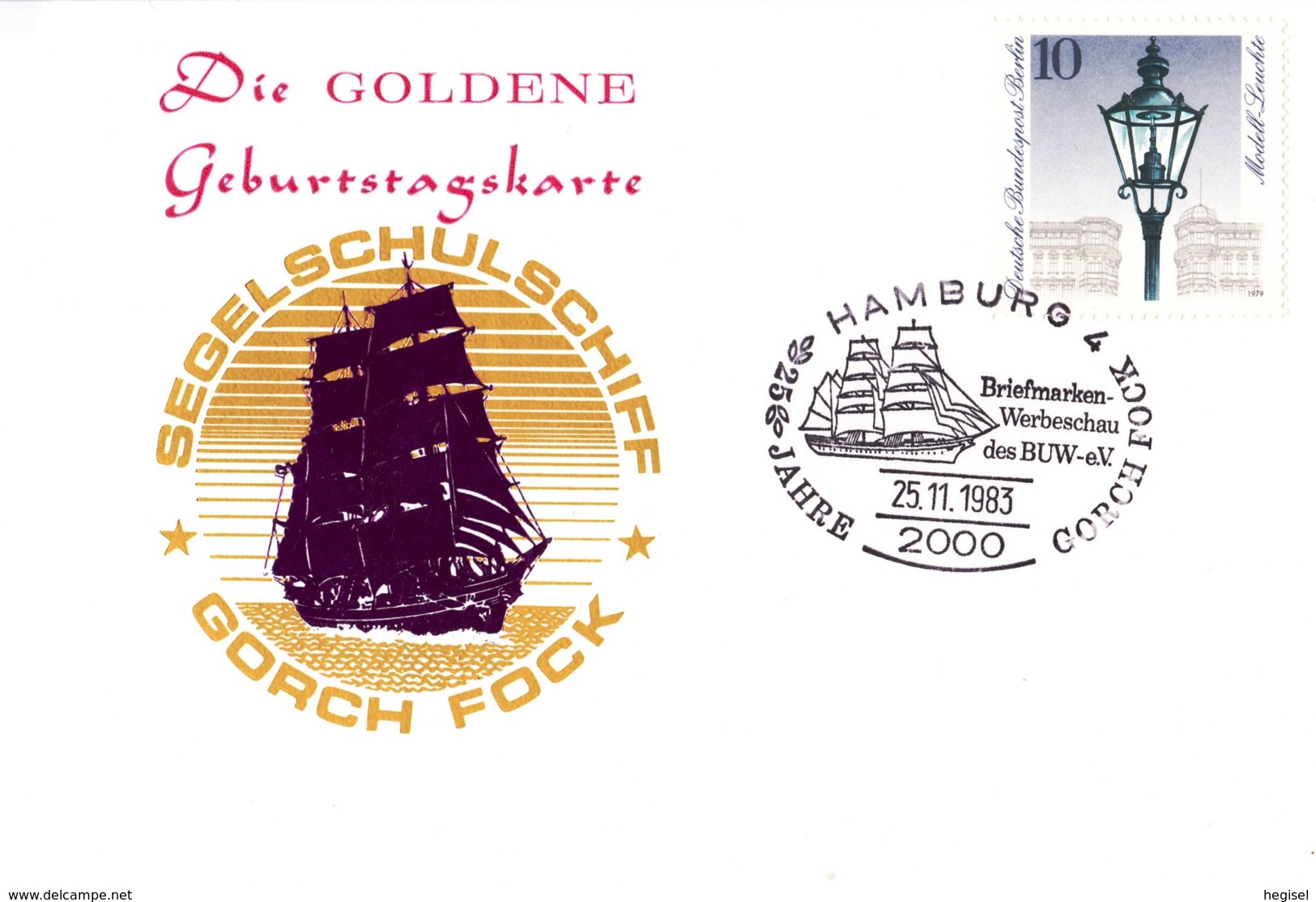 1983, Deutschland, "25 Jahre Gorch Fock", SST. - Schiffe