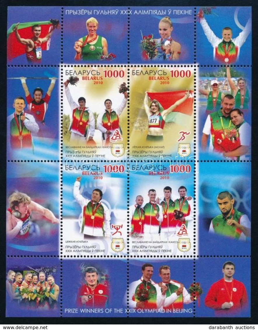 ** 2010 Pekingi Olimpia Bajnokai Blokk Mi 77 - Andere & Zonder Classificatie