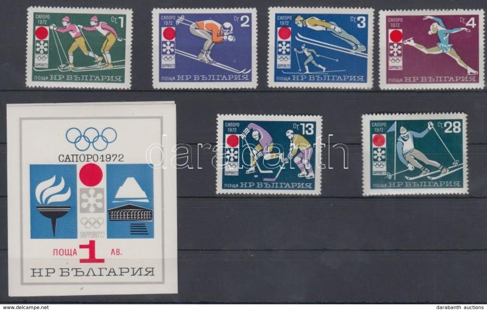 ** 1972 Téli Olimpia, Szaporró Sor Mi 2114-2119 + Blokk 33 - Altri & Non Classificati