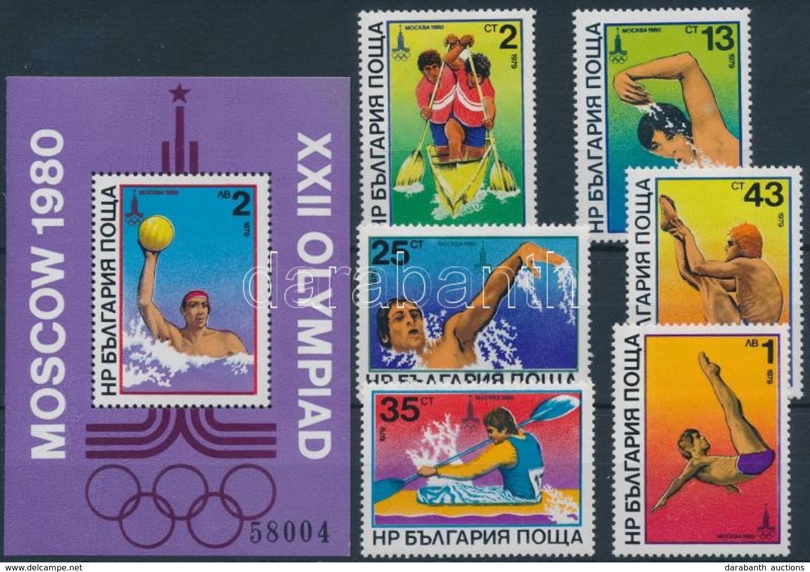 ** 1979 Nyári Olimpia (III) Sor Mi 2840-2845 + Blokk 98 - Andere & Zonder Classificatie