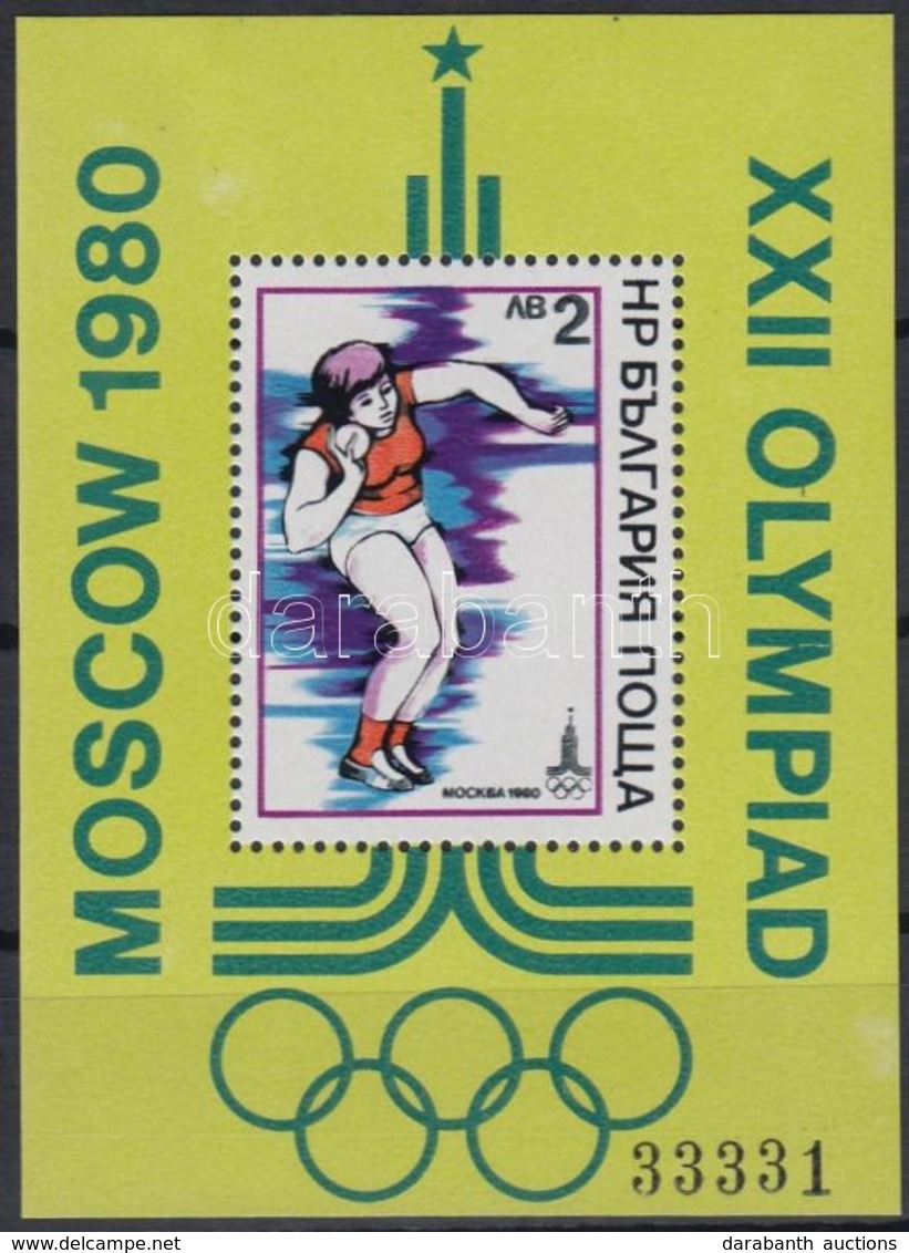 ** 1979 Nyári Olimpia, Moszkva Blokk Mi 96 - Andere & Zonder Classificatie