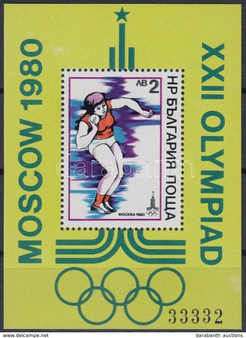 ** 1979 Nyári Olimpia, Moszkva Blokk Mi 96 - Andere & Zonder Classificatie