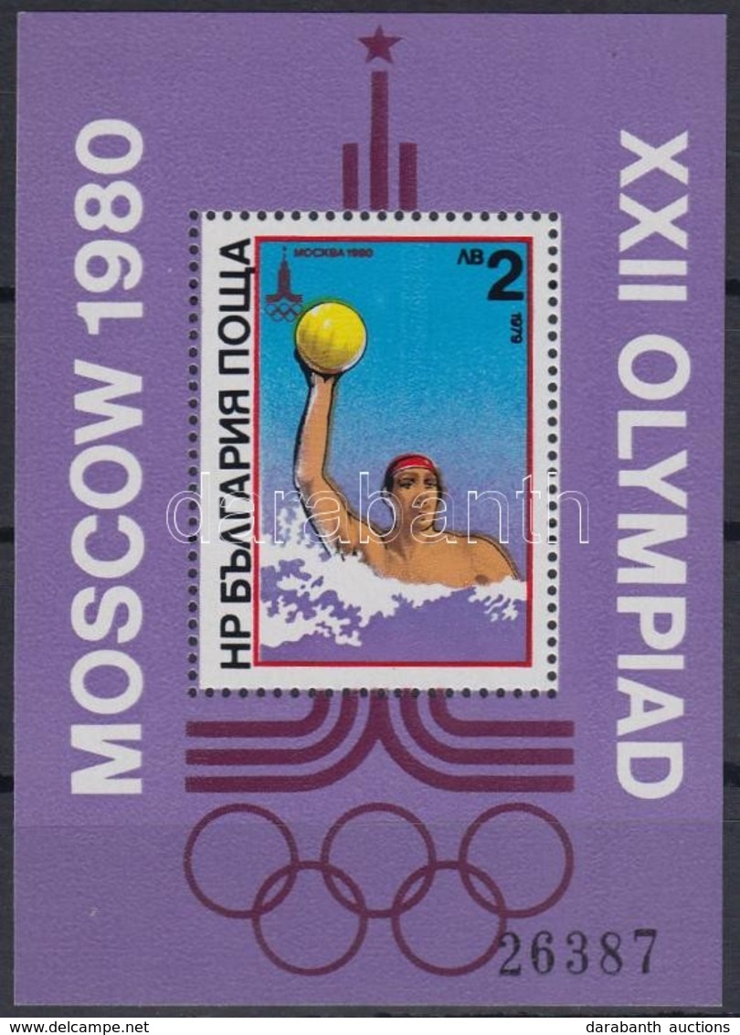 ** 1979 Nyári Olimpia, Moszkva Blokk Mi 98 - Altri & Non Classificati