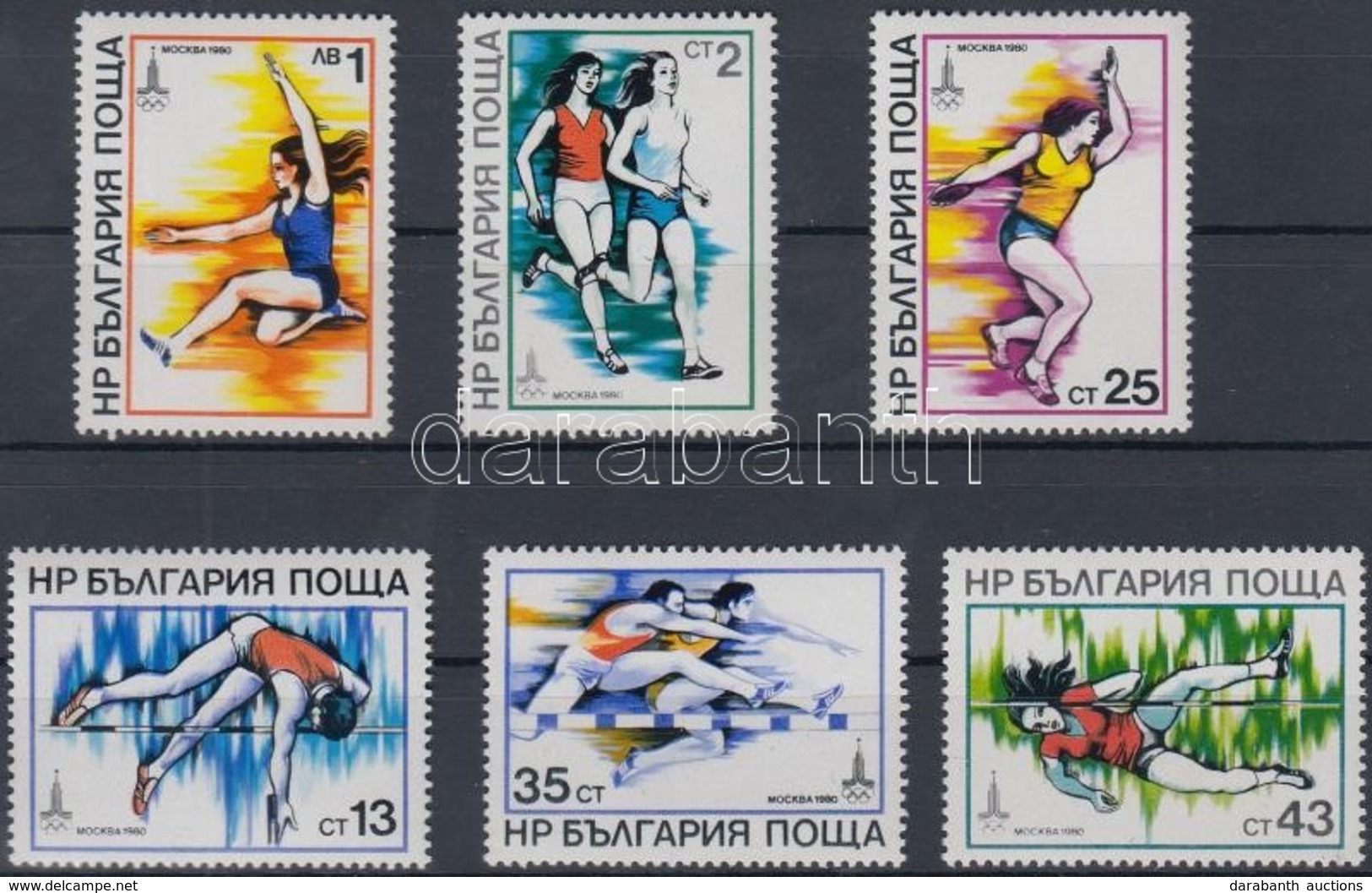 ** 1979 Nyári Olimpia, Moszkva Sor Mi 2832-2837 - Andere & Zonder Classificatie