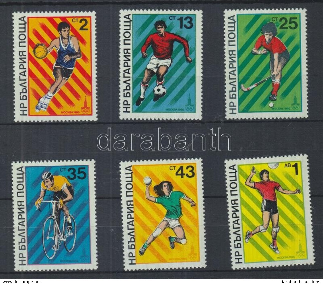 ** 1980 Moszkvai Olimpia (labdajátékok) Sor Mi 2877-2882 - Andere & Zonder Classificatie