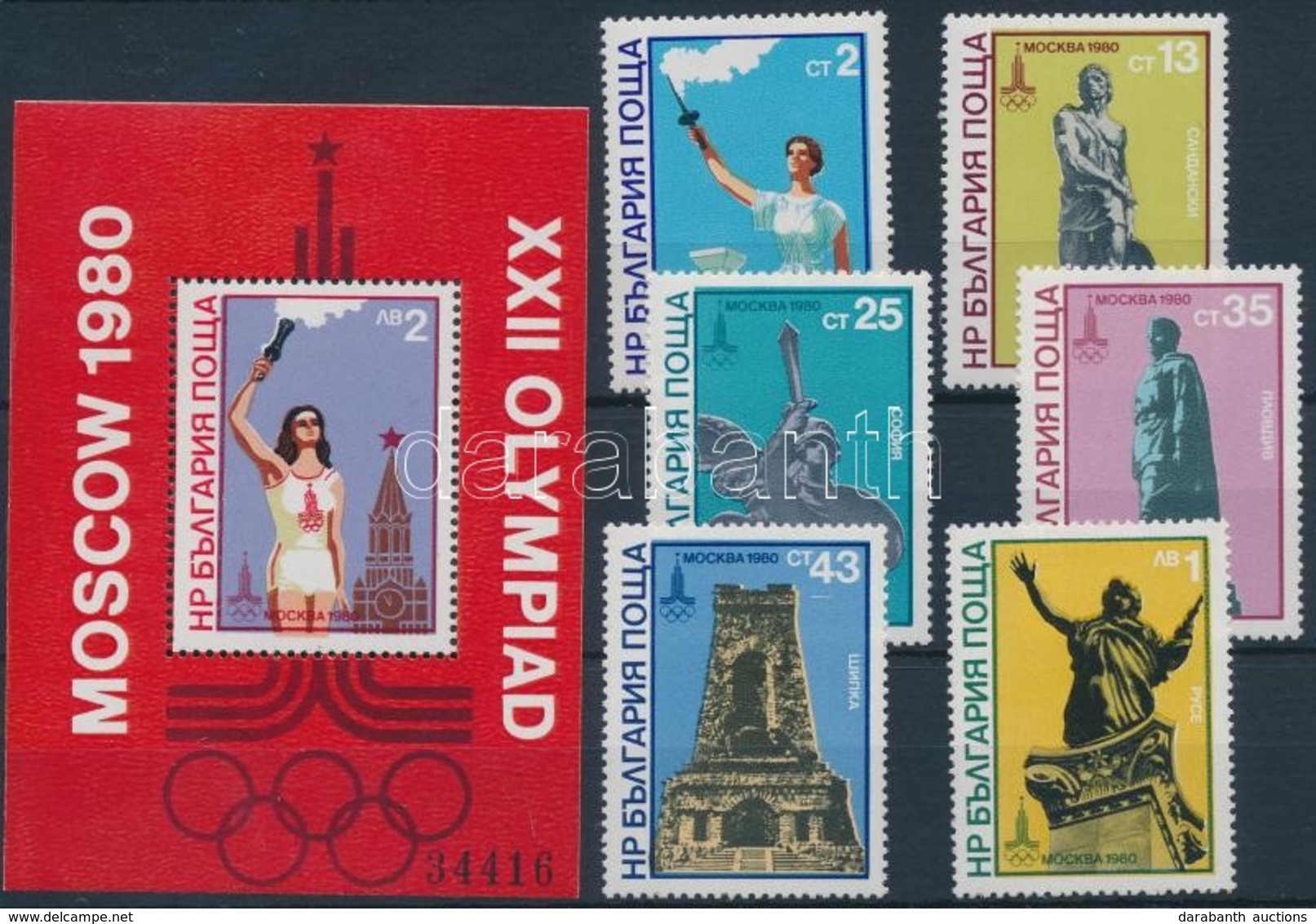 ** 1980 Nyári Olimpia (VI) Sor Mi 2894-2899 + Blokk 103 - Andere & Zonder Classificatie