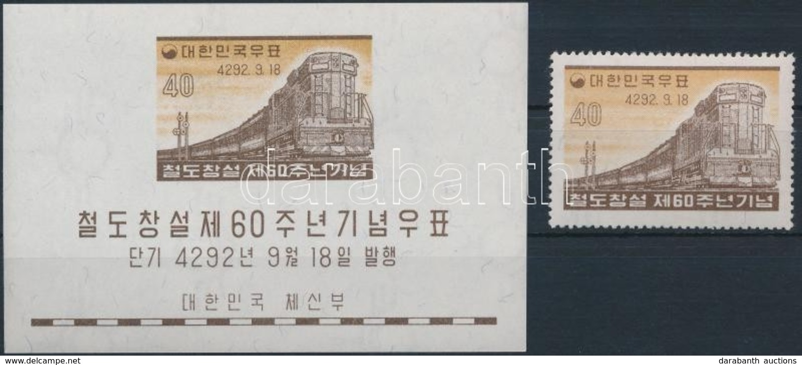 ** 1959 60 éves A Koreai Vasút Mi 291 + Blokk 135 - Andere & Zonder Classificatie