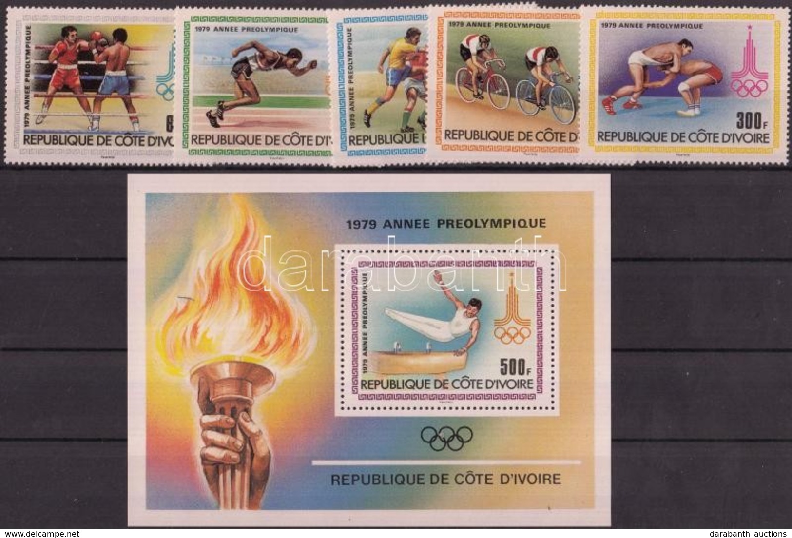 ** 1979 Nyári Olimpia, Moszkva Sor Mi 614-618 + Blokk 15 - Andere & Zonder Classificatie