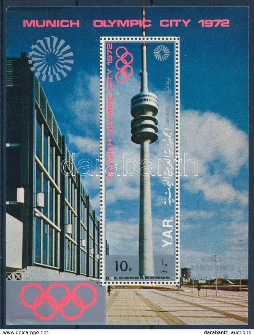 ** 1970 Müncheni Olimpia Kisív Mi 1232-1238 + Blokk Mi 145 - Sonstige & Ohne Zuordnung