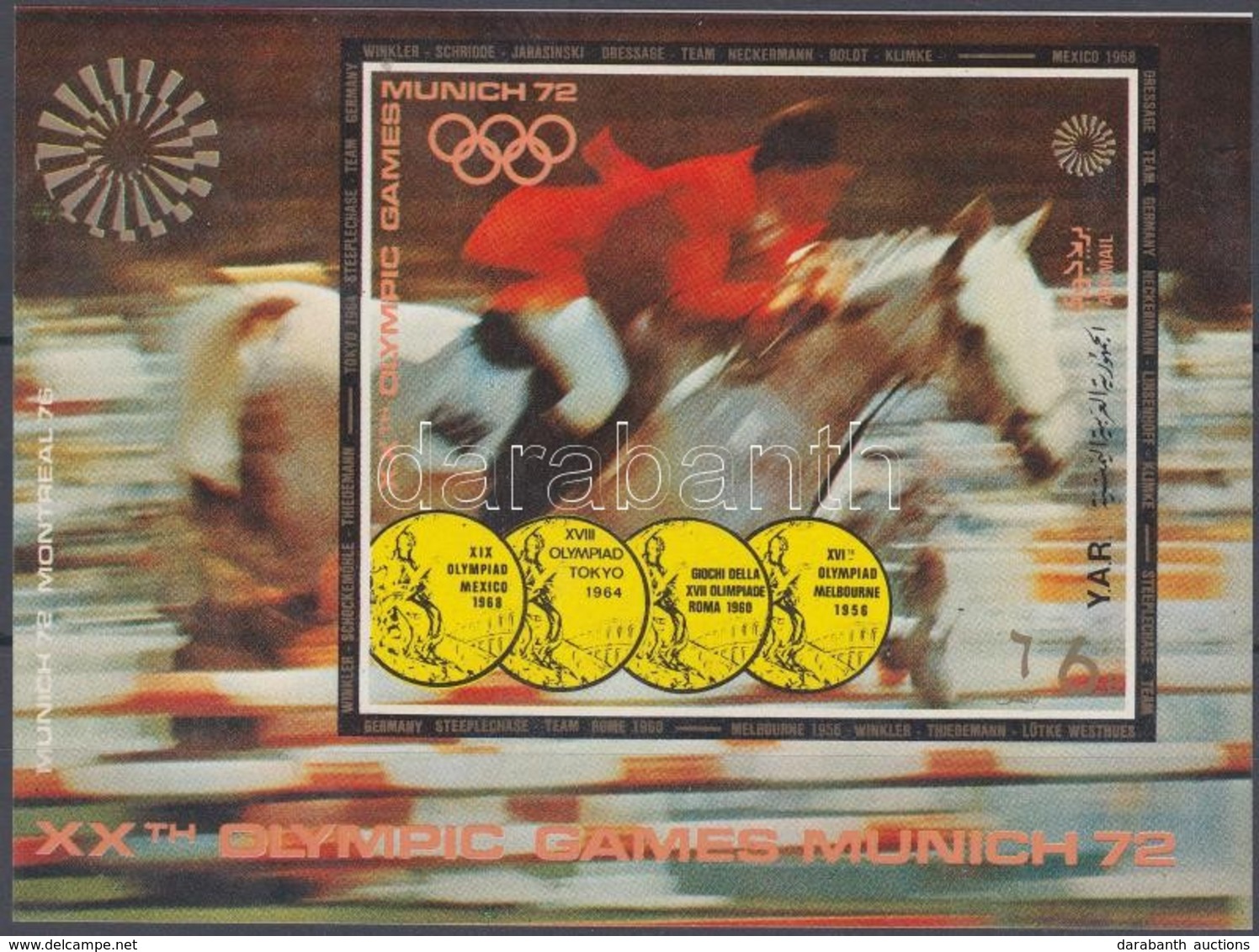 ** 1971 Nyári Olimpia, München Blokk Mi 176 - Andere & Zonder Classificatie