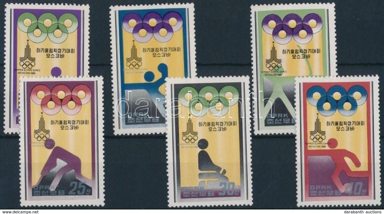 ** 1979 Nyári Olimpia Sor Mi 1890-1895 - Andere & Zonder Classificatie